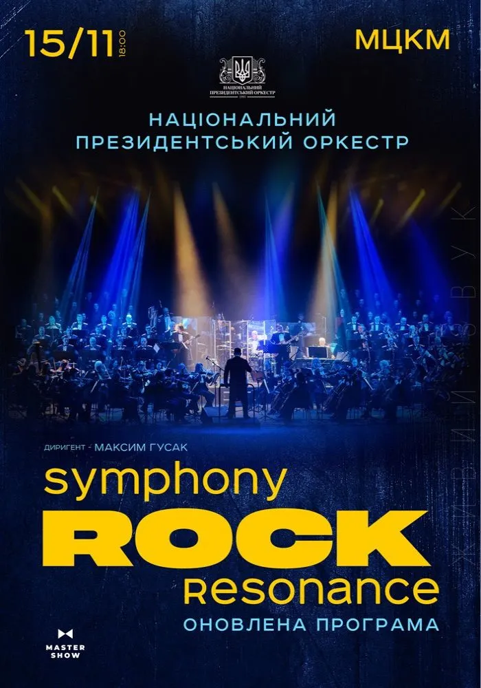 Symphony ROCK Resonance