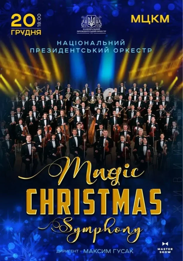 Magic Christmas Symphony